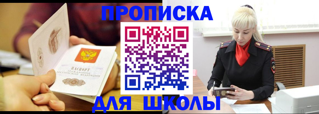 форма 3 в Тулуне